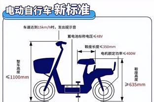 巴西临时主帅：输球不因内马尔维尼伤缺，踢阿根廷必须纠正错误