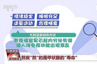 188金宝搏怎么打开截图3