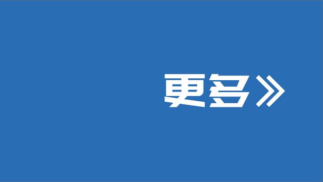 米体：克亚尔很可能在夏窗离开米兰，卡卢卢也可能会被出售