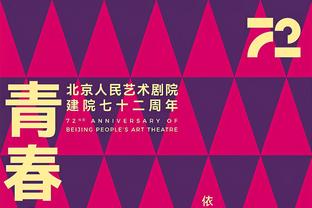 87%晋级率，巴萨欧冠双回合此前15次首战客场战平最终13次过关