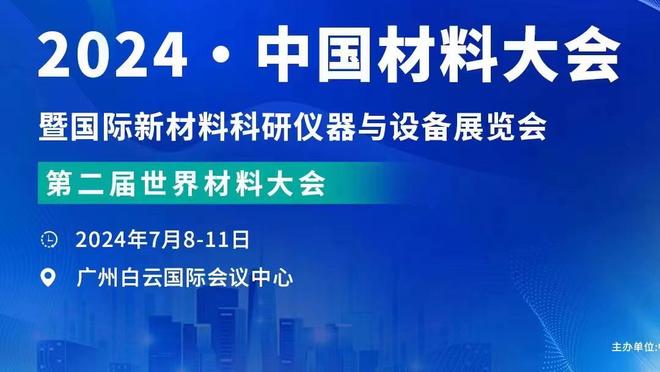 很关键！自威少打替补、曼恩出任首发以来 快船30场比赛赢下23场