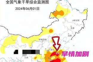 40岁18天！法伊成为带领球队问鼎非洲杯最年轻教练