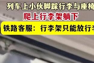 费煜送别老东家深圳队：感恩5年时光，在我最低谷的时候接纳我